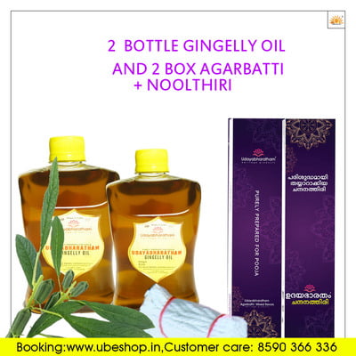 2- bottle-Gingelly-oil-and-Agarbatti-
