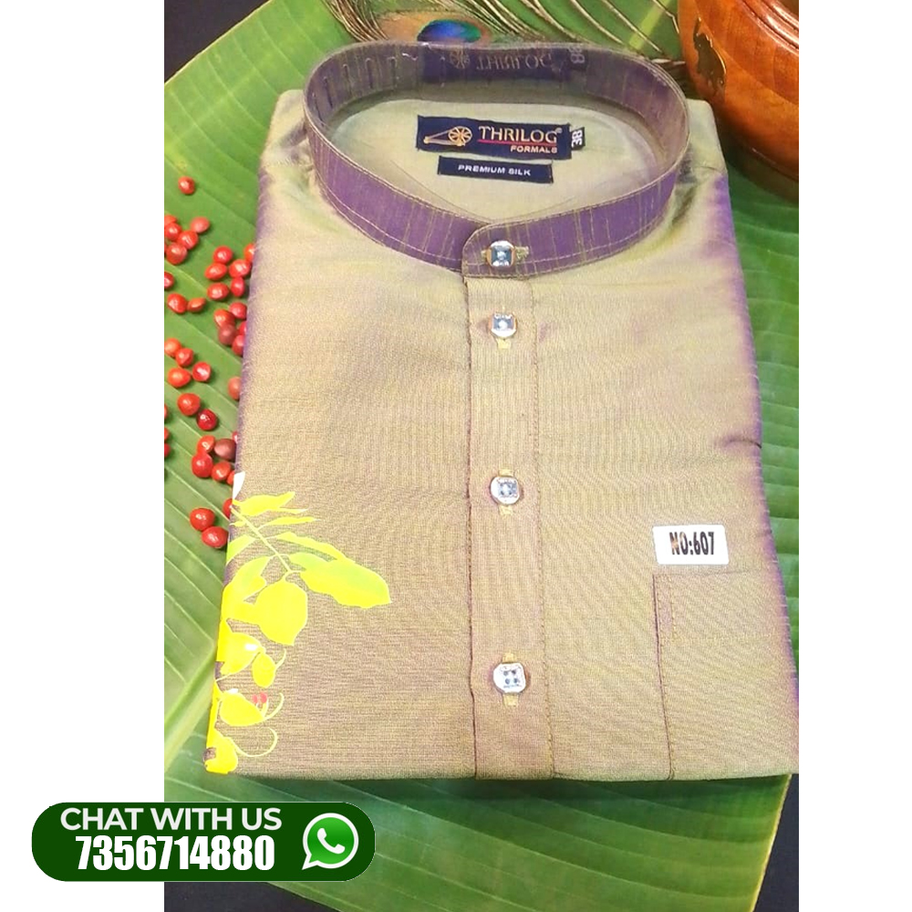 VISHU SPL KANIKONNA PRINTED KURUTHA