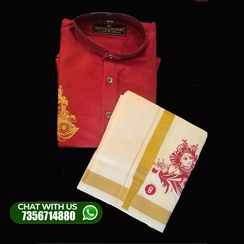 VISHU SPL KRISHNA PRINTED DRESS FOR BOY AGE 8