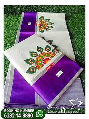 pelichakara tisue model sari offer