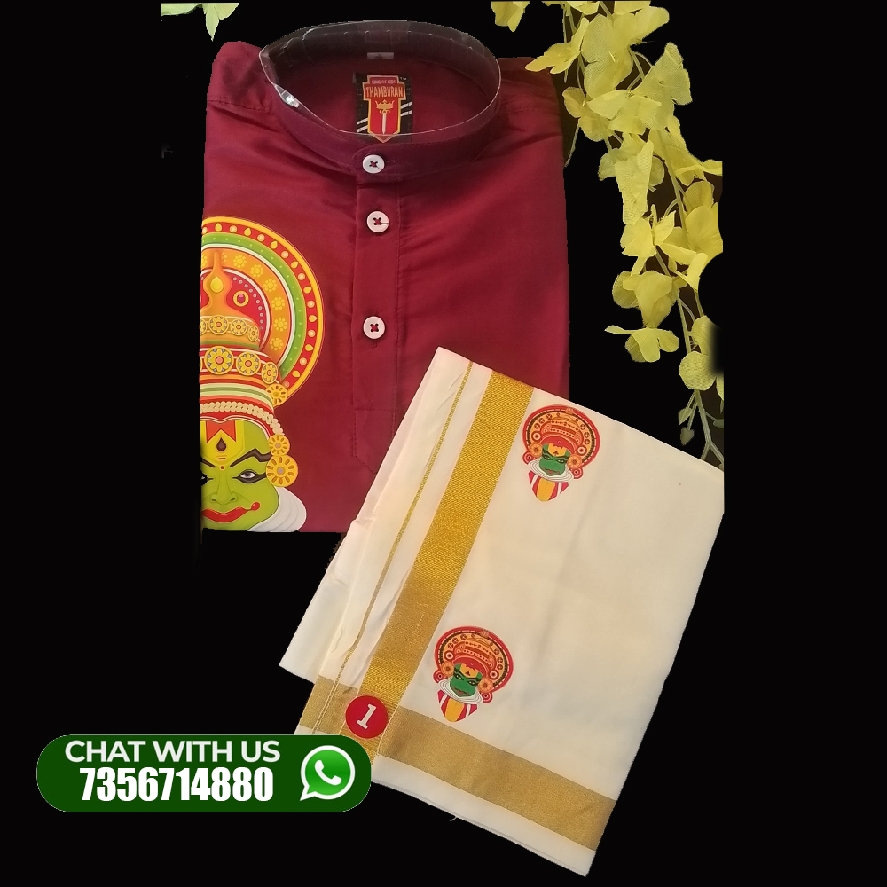 VISHU SPL KATHAKALI PRINTED DRESS FOR BOY AGE 2