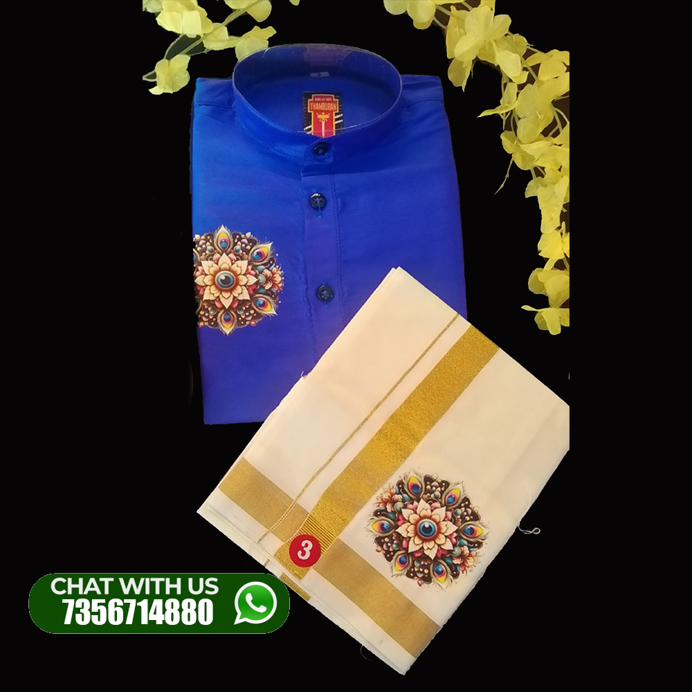 VISHU SPL PRINTED DRESS FOR BOY AGE 3