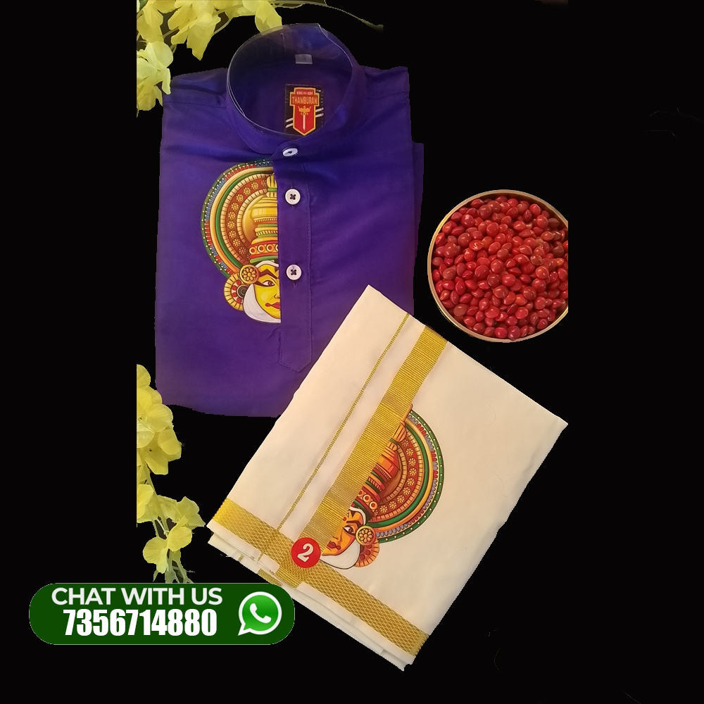 VISHU SPL KADAKALI PRINTED DRESS FOR BOY AGE 2 VISHU SPL KADAKALI PRINTED DRESS FOR BOY AGE 2