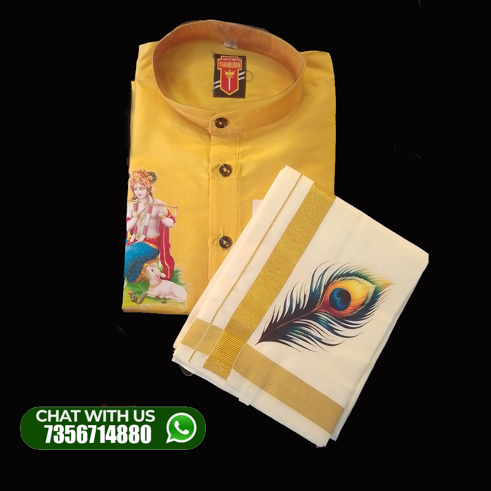 VISHU SPL TRADITIONALKRISHANA MAYILPEELI PRINTED DRESS FOR BOY AGE 9