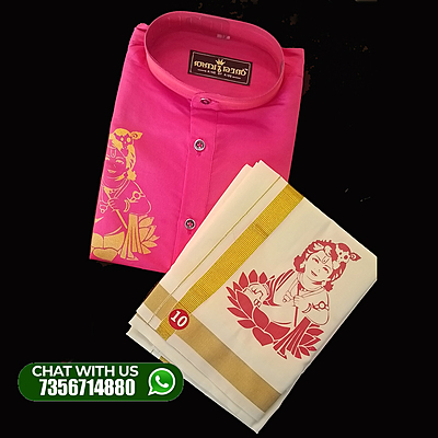 VISHU SPL TRADITIONAL MODEL DRESS FOR BOY AGE 10