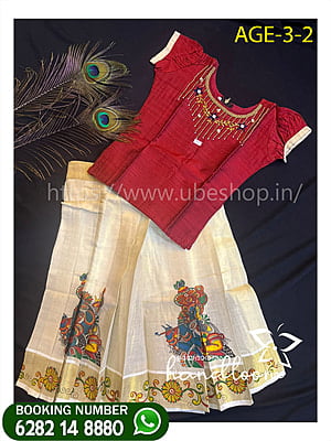 ONAM MODEL GIRLS-PATUPAVADA AGE-2--