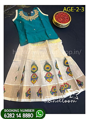 ONAM PATUVADA-GIRLS-ONAM-MODELS AGE-2-3---