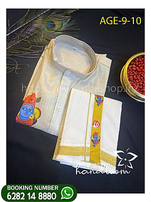ONAM MODEL-AGE-10-SHIRT-MUND-WITH-MURAL-PRINT
