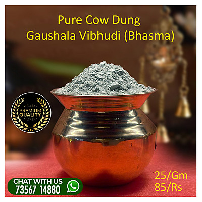Traditional Basma\ Cow Vibhoothi 25 Gram