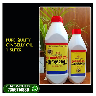 Gingelly Oil (CHAKK )1 .5 Liter (Edible oil ) Ellenna