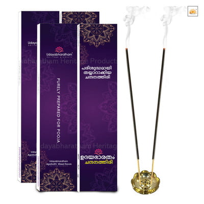 NEW 4Pack Special--Agarbatti--With-Brass-Agarbatti-Stand