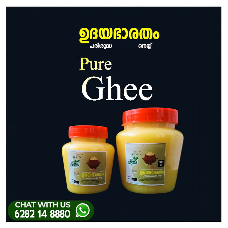 PARISHUDHA GHEE 450 grm