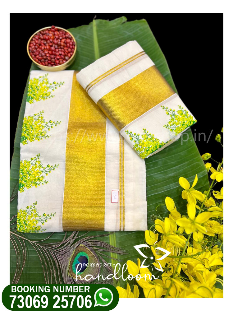 kanikonna-print-set-mund-