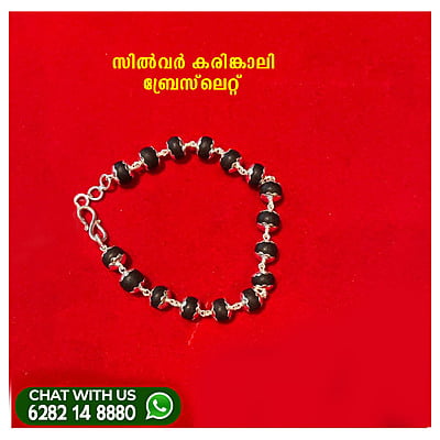 karingali-bracelete--single