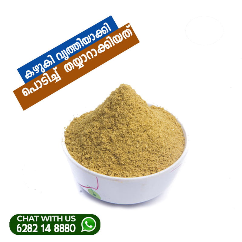 Coriander powder 1 kg MALLI PODI