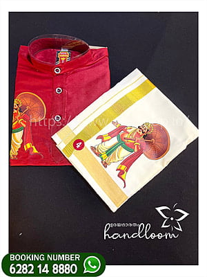 HAPPY Onam Dress for boy   AGE 4