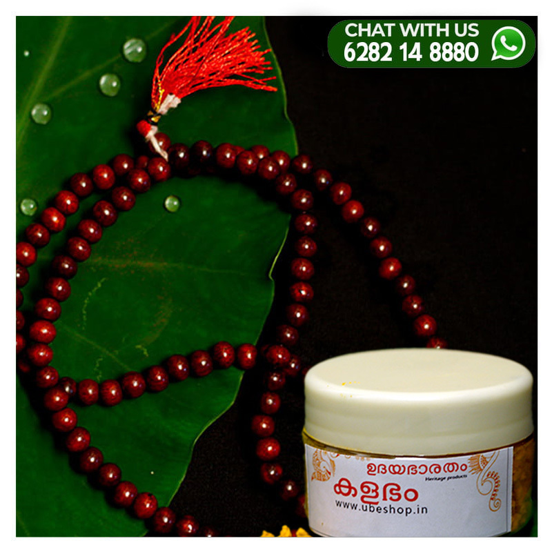 Guruvayoor-Kalabham&Redsandal mala offer Guruvayoor-Kalabham&Redsandal mala offer